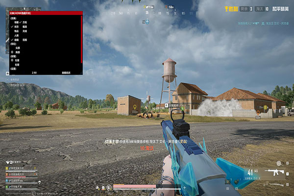 攀升得吃258build829